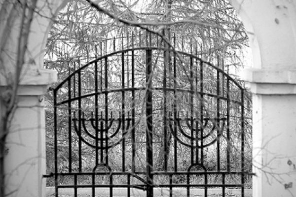 Cmentarz żydowski 3