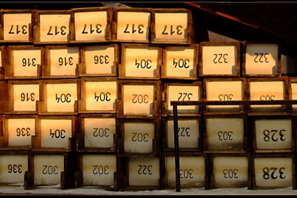 ...i następuje uruchomienie maszyny losującej...