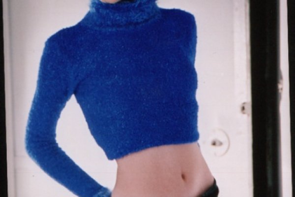 Agnieszka po raz kolejny