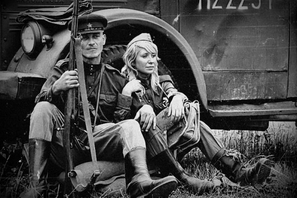 Frontowa miłość...