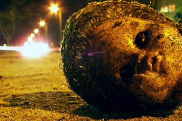 Mortis DEI "The Last Failure"