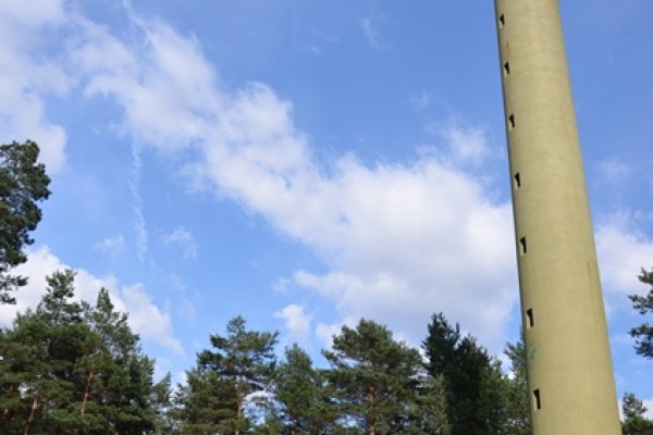 Wieża przeciwpożarnicza