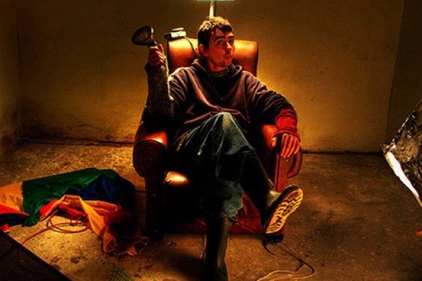 atelier out of control