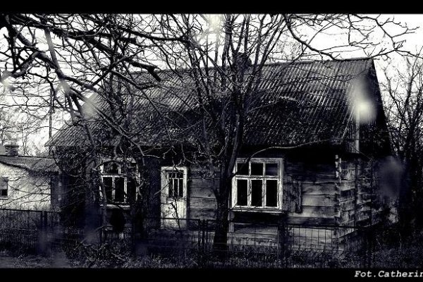 straszny house.