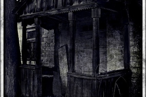 Ocalić od zapomnienia.