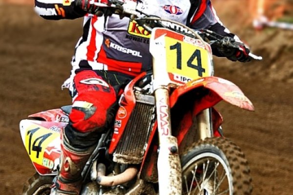 I Runda Mistrzostw Strefy Polski Zachodniej