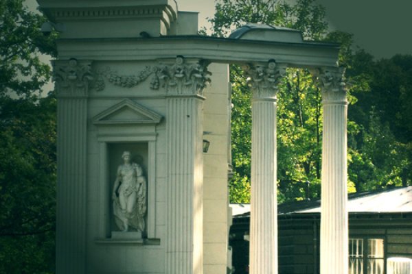 Łazienki Królewske 1