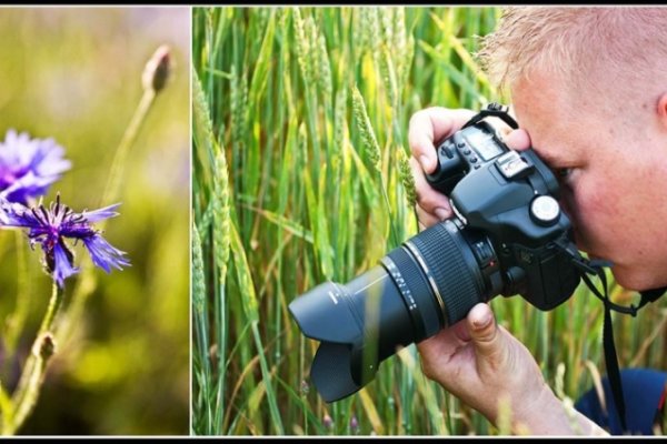 ja i mój gniotek :)